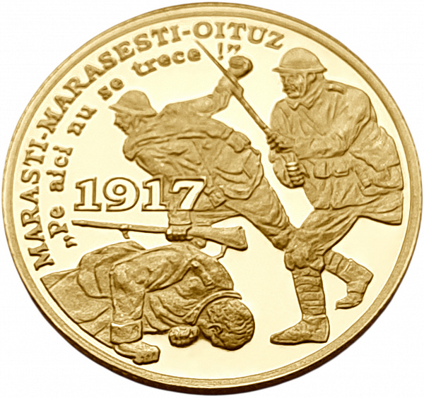 картинка Румыния. 100 Леев 2007 г. Золото. 6.452 г*0.999 0.2072 oz. Первая Мировая Война-1917 год! ТИРАЖ 250 ЭКЗ! от магазина Одежда+