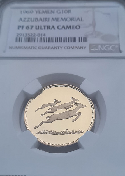 картинка Йемен. 10 Риалов 1969 г. Золото. 9.8 г*0.900 0.2836 oz. СЛАБ NGC PF 67 ULTRA CAMEO! от магазина Одежда+ 3