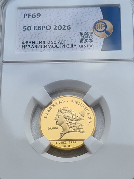 картинка Франция. 50 Евро 2026 г. Золото. 7.78 г*0.999 0.25 oz. 250-летие Независимости США! ТИРАЖ 500 ЭКЗ! СЛАБ ННР PF 69! от магазина Одежда+ 3