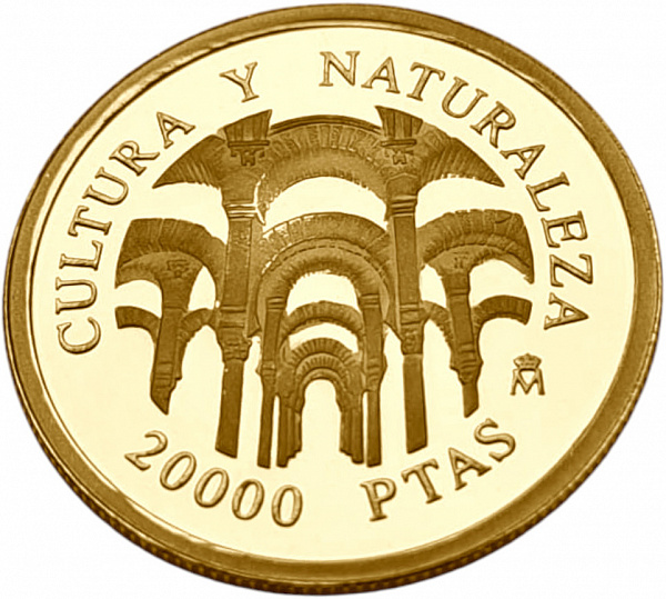картинка Испания. 20000 Песет 1996г. Золото. 6.75 г*0.999 0.2168 oz. Мескита в Кордове! Сертификат! от магазина Одежда+