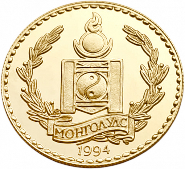 картинка Монголия. 2000 Тугриков 1994 г. Золото. 7.776 г*0.583 0.1458 oz. Снежный Барс! от магазина Одежда+ 2