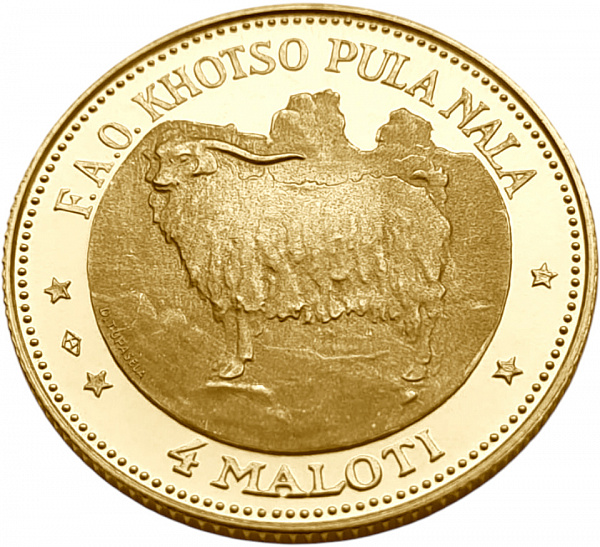 картинка Лесото. 4 Малоти 1969 г. Золото. 15.976 г*0.917 0.471 oz. от магазина Одежда+