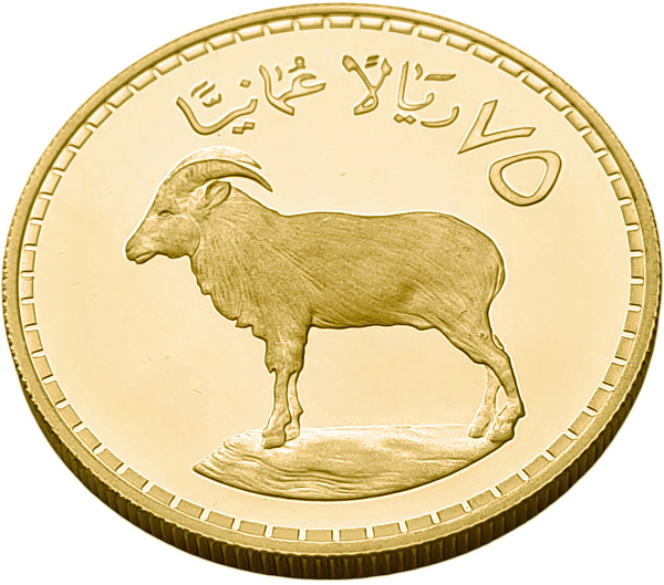 картинка Оман. 75 Риалов 1397 (1977)г. Золото. 33.437 г*0.900 0.9675 oz. Аравийский Тар! ТИРАЖ 825 ЭКЗ! Пруф! от магазина Одежда+