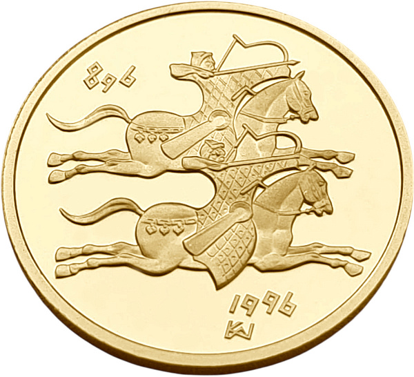 картинка Венгрия. 20 000 форинтов 1996 г. Золото. 6.982 г*0.986 0.2213 oz. 1100-летие Венгрии! от магазина Одежда+