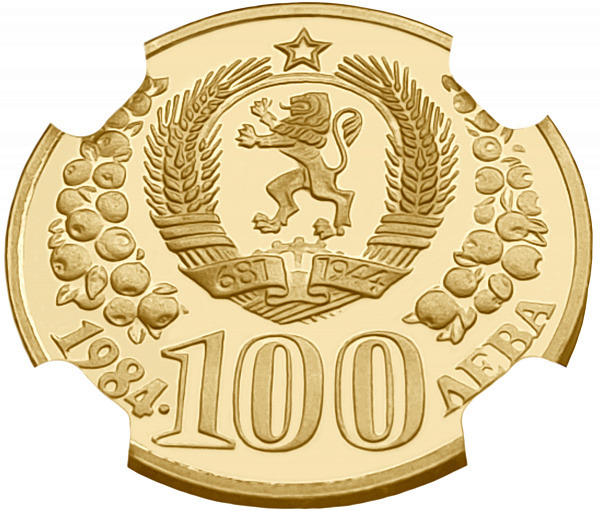 картинка Болгария. 100 Левов 1984г. Золото 8.44г*0.900 0.2443 oz. ТИРАЖ 500 ЭКЗ! СЛАБ NGC PF 68 ULTRA CAMEO! от магазина Одежда+ 2