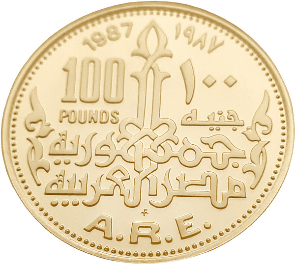 картинка Египет. 100 Фунтов 1987 г. Золото 17.0 г*0.900 0.4919 oz. Блистер Монетного Двора! от магазина Одежда+ 2