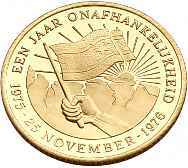 картинка Суринам. 100 Гульденов 1976 г. Золото. 6.72 г*0.900 0.1944 oz. от магазина Одежда+