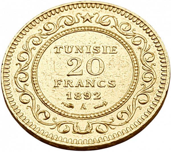 картинка Тунис. 20 Франков 1892 (1309) г. Золото. 6.45 г*0.900 0.1867 oz. от магазина Одежда+