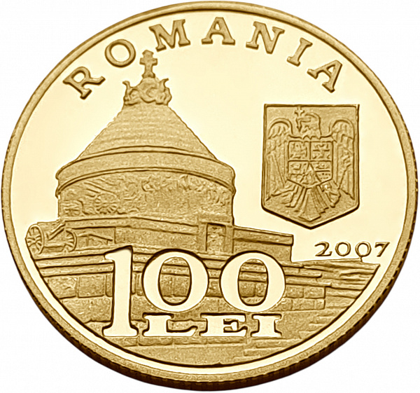 картинка Румыния. 100 Леев 2007 г. Золото. 6.452 г*0.999 0.2072 oz. Первая Мировая Война-1917 год! ТИРАЖ 250 ЭКЗ! от магазина Одежда+ 2