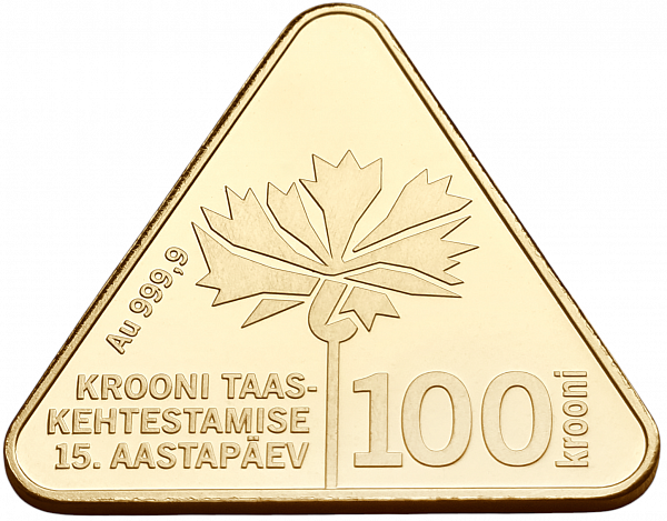 картинка Эстония. 100 Крон 2007 г. Золото. 7.78 г*0.9999 0.2501 oz. Сертификат! от магазина Одежда+