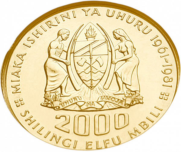картинка Танзания. 2000 Шиллингов 1981 г. Золото. 15.98 г*0.917 0.4711 oz. СЛАБ NGC MS 69! ТИРАЖ 110 ЭКЗ! от магазина Одежда+ 2
