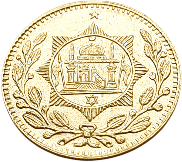 картинка Афганистан. 1 Тилла 1918 (1336) г. Золото. 4.6 г*0.900 0.1331 oz. от магазина Одежда+