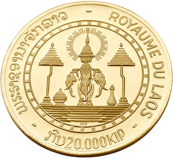 картинка Лаос. 20 000 Кип 1971 г. Золото. 20.0 г*0.900 0.5787 oz. Саванг Ватхана! Коронация! от магазина Одежда+ 2