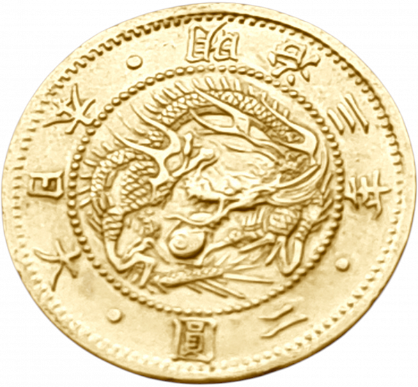 картинка Япония. 2 Иены 1870 (3 Мэйдзи) г. Золото 3.3333 г*0.900 0.0964 oz. от магазина Одежда+ 2