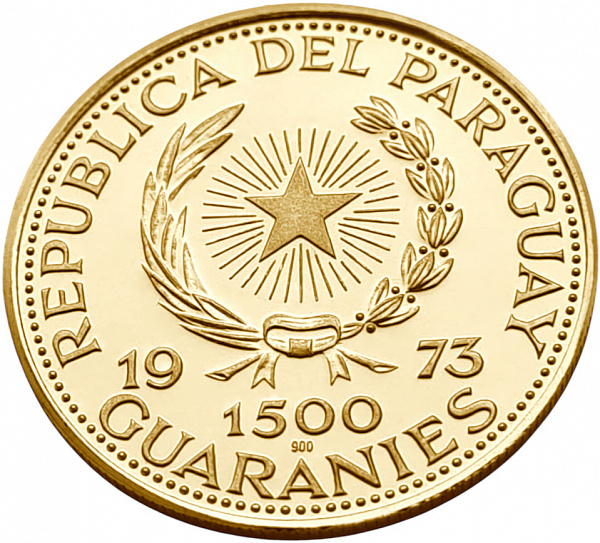 картинка Парагвай. 1500 Гуарани 1973 г. Золото. 10.7 г*0.900 0.3096 oz. Диктатор Парагвая Лопес! от магазина Одежда+ 2