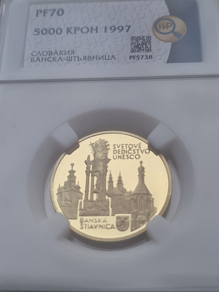 картинка Словакия. 5000 Крон 1997 г. Золото 9.5г*0.900 0.2749 oz. Наследие ЮНЕСКО! Банска-Штьявница! от магазина Одежда+ 3