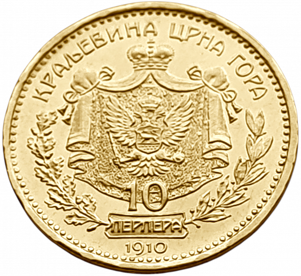 картинка Черногория. 10 Перперов 1910 г. Золото. 3.3875 г*0.900 0.0980 oz. от магазина Одежда+ 2
