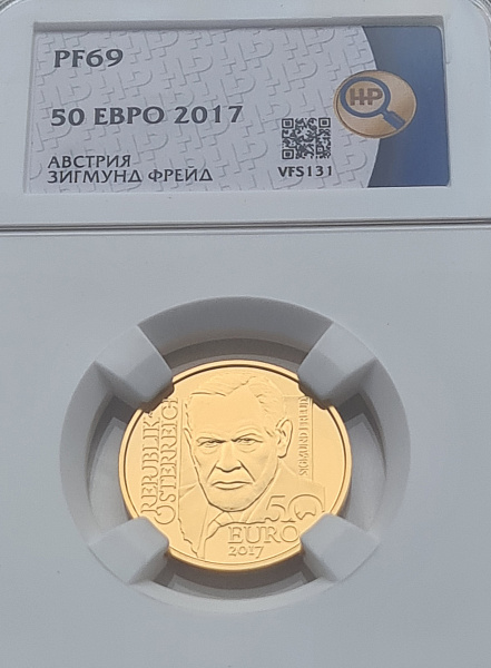 картинка Австрия. 50 Евро 2017 г. Золото. 7.89 г*0.986 0.25 oz. Зигмунд Фрейд! от магазина Одежда+ 3