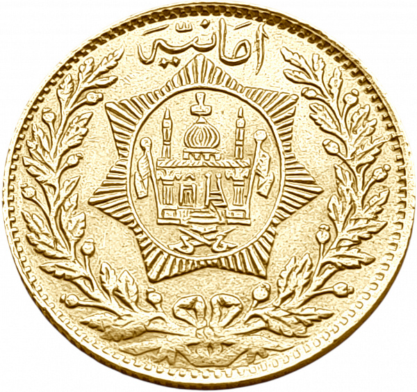 картинка Афганистан. 2 Амани 1299 (1920) г. Золото. 9.2 г*0.900 0.2662 oz. СЛАБ CPRC MS 62! от магазина Одежда+
