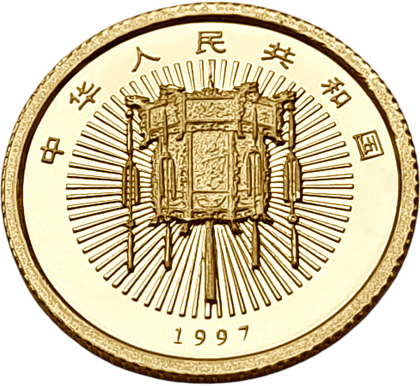 картинка Китай. 10 Юаней 1997 г. Золото. 3.11 г*0.999 0.1 oz. Китайский Новый Год! от магазина Одежда+ 2