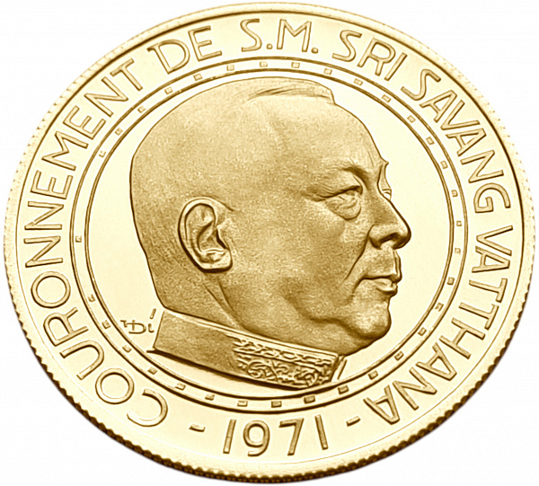 картинка Лаос. 8 000 Кип 1971 г. Золото. 8.0 г*0.900 0.2315 oz. Саванг Ватхана! Коронация! от магазина Одежда+ 2