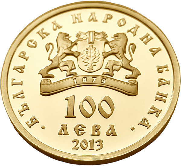 картинка Болгария. 100 Левов 2013 г. Золото 8.64 г*0.999 0.2775 oz. Святые Константин и Елена! Пруф! от магазина Одежда+ 2