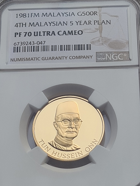 картинка Малайзия. 500 Ринггит 1981 г. Золото. 10.26 г*0.900 0.2969 oz. СЛАБ NGC PF 70 ULTRA CAMEO! от магазина Одежда+ 3