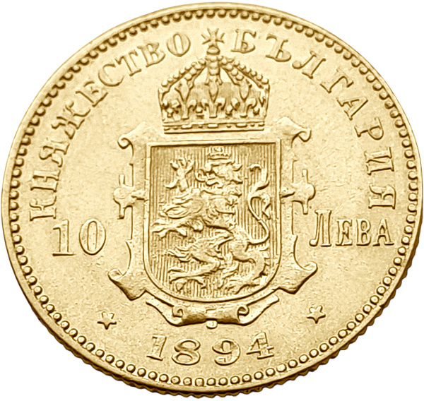 картинка Болгария. 10 Левов 1894 г. Золото. 3.2258 г*0.900 0.0933 oz. от магазина Одежда+ 2