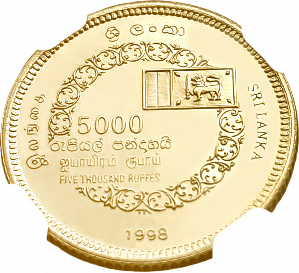 картинка Шри-Ланка. 5000 Рупий 1998 г. Золото. 7.9 г*0.917 0.2329 oz. СЛАБ NGC PF 68 ULTRA CAMEO! от магазина Одежда+ 2