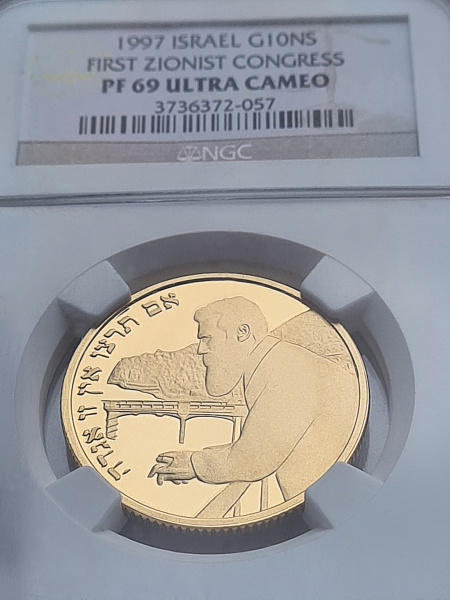 картинка Израиль. 10 Шекелей 1997 г. Золото. 16.96 г*0.917 0.5 oz. Первый Сионистский Конгресс! СЛАБ NGC PF 69 ULTRA CAMEO! от магазина Одежда+ 3
