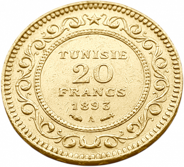 картинка Тунис. 20 Франков 1893 (1310) г. Золото. 6.4516 г*0.900 0.1867 oz. от магазина Одежда+