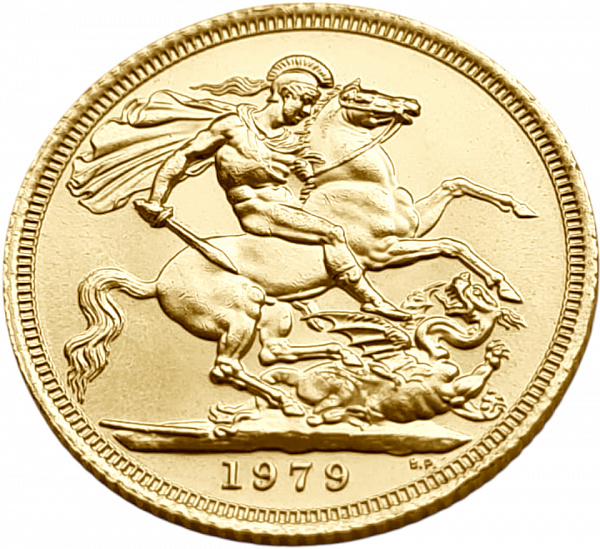 картинка Великобритания. 1 Соверен 1979 г. Золото. 7.99 г*0.917 0.2355 oz. от магазина Одежда+ 2