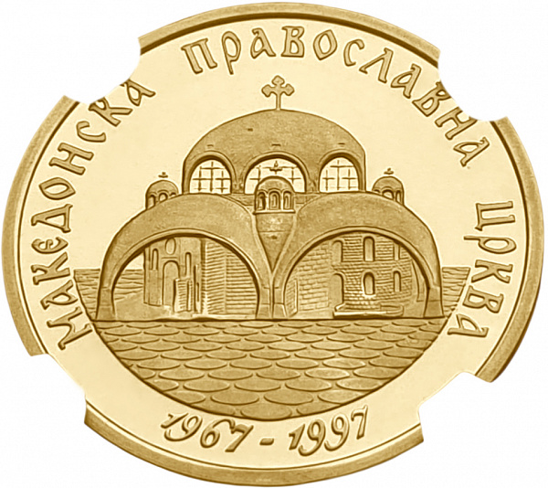 картинка Северная Македония. 1 Денар 1997 г. Золото 8.0 г*0.916 0.2356 oz. Пруф! СЛАБ NGC PF 64 ULTRA CAMEO! от магазина Одежда+ 2