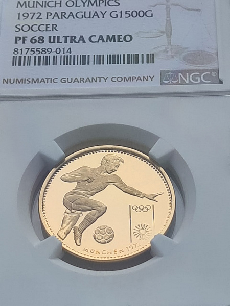 картинка Парагвай. 1500 Гуарани 1972 г. Золото. 10.7 г*0.900 0.3096 oz. Футбол! СЛАБ NGC PF 68 ULTRA CAMEO! от магазина Одежда+ 3