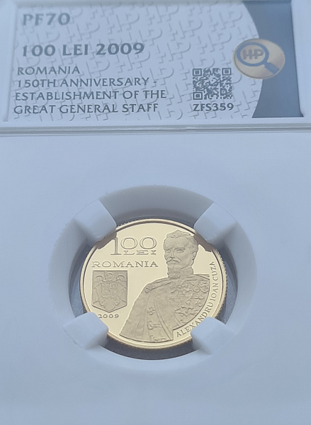 картинка Румыния. 100 Леев 2009 г. Золото. 6.452 г*0.999 0.2072 oz. Тираж 250 ЭКЗ! от магазина Одежда+ 3