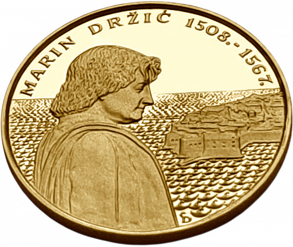 картинка Хорватия. 1000 Кун 2008 г. Золото. 7.0 г*0.986 0.2219 oz. Марин Држич! от магазина Одежда+