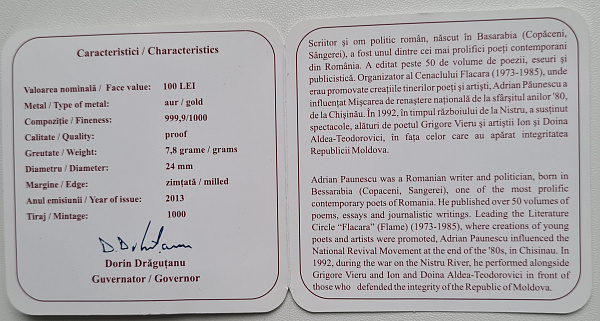 картинка Молдавия. 100 Леев 2013г. Золото. 7.8 г*0.9999 0.2507 oz. Пруф! ТИРАЖ 1000 ШТ! Сертификат! от магазина Одежда+ 4