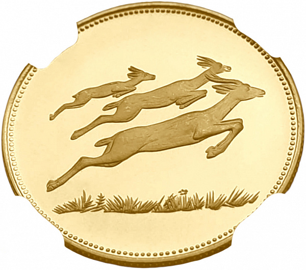 картинка Йемен. 10 Риалов 1969 г. Золото. 9.8 г*0.900 0.2836 oz. СЛАБ NGC PF 67 ULTRA CAMEO! от магазина Одежда+