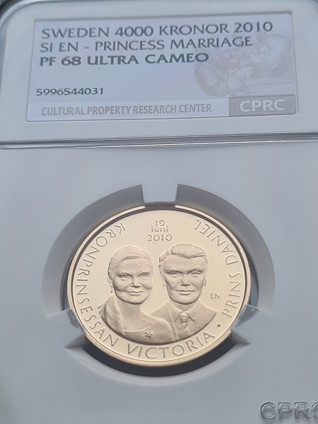 картинка Швеция. 4000 Крон 2010 г. Золото. 12.0 г*0.900 0.3472 oz. Королевская Свадьба! Сертификат! от магазина Одежда+ 4