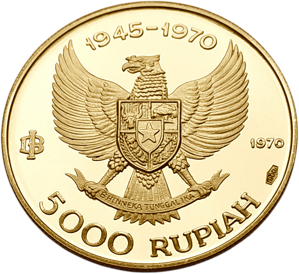 картинка Индонезия. 5 000 Рупий 1970 г. Золото. 12.34 г*0.900 0.3571 oz. от магазина Одежда+ 2