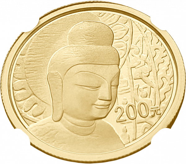 картинка Китай. 200 Юаней 2010 г. Золото. 15.55 г*0.999 0.5 oz. Буддизм! Гроты Юньган! СЛАБ NGC PF 70 ULTRA CAMEO! от магазина Одежда+