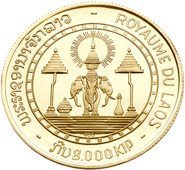 картинка Лаос. 8 000 Кип 1971 г. Золото. 8.0 г*0.900 0.2315 oz. Саванг Ватхана! Коронация! от магазина Одежда+